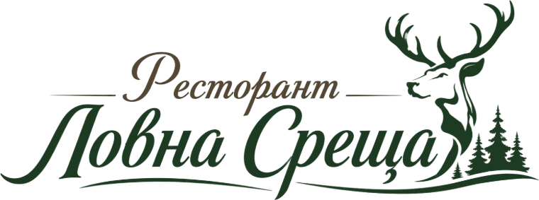 Ресторант „Ловна среща“ Търговище — начална страница